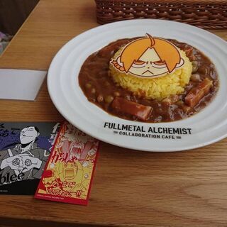 同年代の友達募集中！