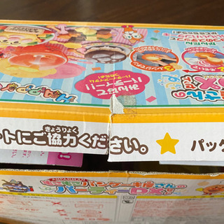 アンパンマン もこもこパンケーキ屋さんのパーティーDXセットの画像