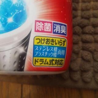 ほぼ半額！洗濯槽カビキラー×6の画像