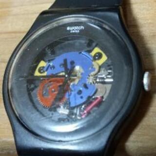 swatch