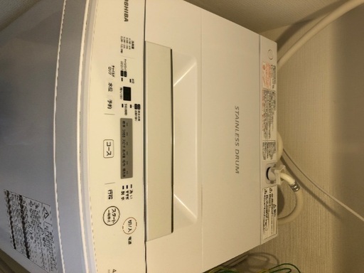 TOSHIBA 全自動洗濯機 AW-45M5