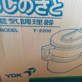 YDK フードプロセッサーの中古が安い！激安で譲ります・無料で