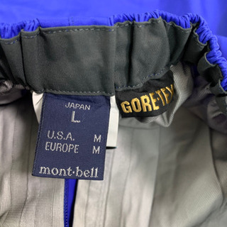 mont-bellレインコート　上下Lサイズの画像