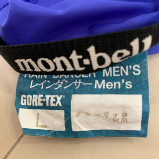 mont-bellレインコート　上下Lサイズの画像