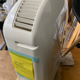 タッパーウェア　除湿機　中古　リサイクルショップ宮崎屋20.6.20