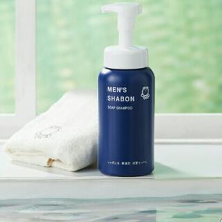 新品 シャボン玉石鹸 メンズシャボン 520ml
 アレッポ石鹸 ガスール
無添加 ミヨシ油脂 
太陽油脂 パックスナチュロン マルセイユ石鹸
暁ローブ アリババ石鹸 サロンドマルセイユ
ジョンストンズ
無添加  ロンハーマン ミハラヤスヒロ

の画像