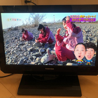 東芝製19インチテレビ