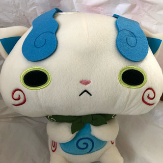 コマさん(妖怪ウォッチ) ぬいぐるみ  ※受渡し場所指定可能