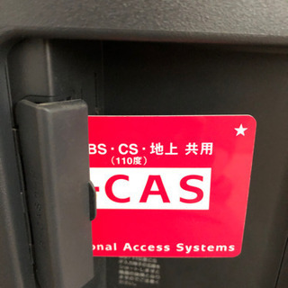 SONY BRAVIA 32インチ KDL-32S2000 ソニーの画像