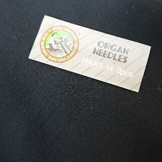 【お譲り先決定済み】ジャンク ミシン ジャガー JAGUAR JI-070の画像