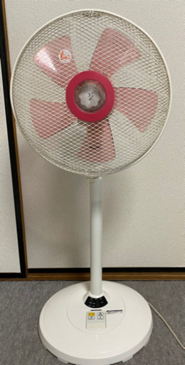 ピンクの扇風機