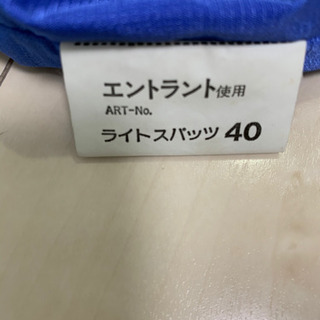 登山用　ライトスパッツの画像