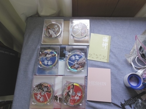 ※韓流　DVD-BOX※ 海神　-HESHIN- 　[ヘシン] DVD-BOX 1、２，３セット　＜1～51話(最終話)＞