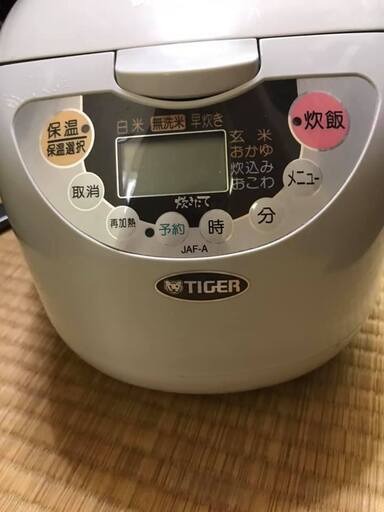 タイガ　炊飯器 黒遠赤厚釜　 炊きたて 5.5合 JAF-A100