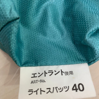 登山用ライトスパッツの画像