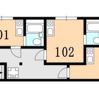 🉐初期費用5万円🙂新宿駅徒歩18分🏠フルリノベーションで家賃59000円～！ - 不動産