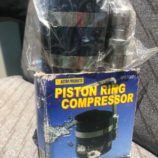 ピストンリングコンプレッサーの画像