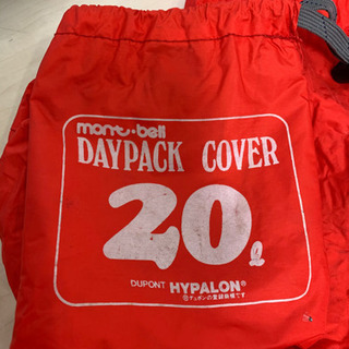 ナップザック用のカバー20リットルの画像