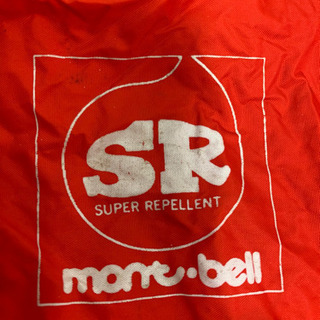 ナップザック用のカバー20リットルの画像