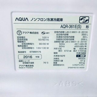 ✨送料設置無料✨高年式！大型洗濯機/冷蔵庫✨二点セット♪