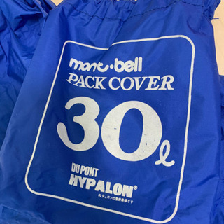 ナップザックカバー30リットルの画像