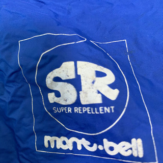 ナップザックカバー30リットルの画像