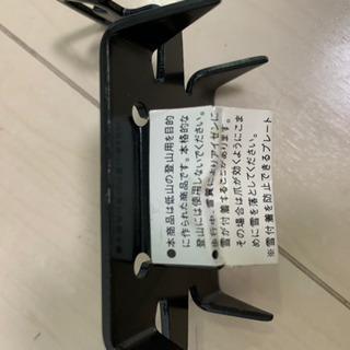 登山靴用ミニアイゼン