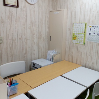 志学館の画像