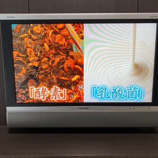 シャープ　アクオス　32インチ　中古　LC-32AD5