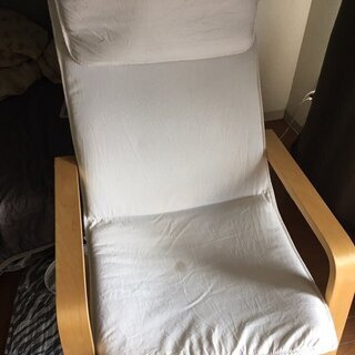 IKEA イケア  PELLO アームチェア(6/26まで）
