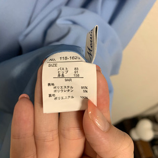 ブルー　ドレスワンピースの画像
