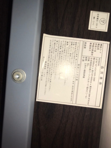 ★お引渡し予定者様が決まりました★【急募】美品！Ｌ字型パソコンデスク！
