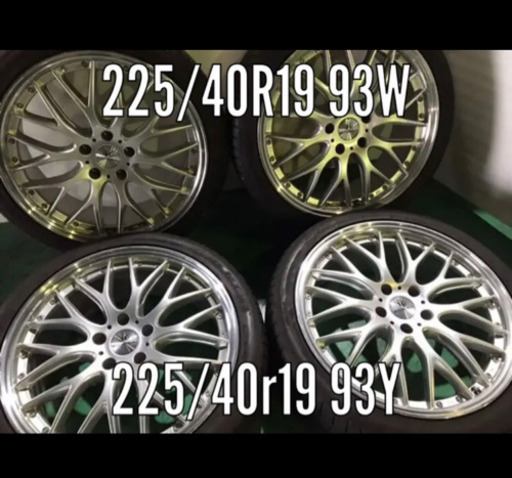 G-24☆ロクサー二 19インチホイールセット☆