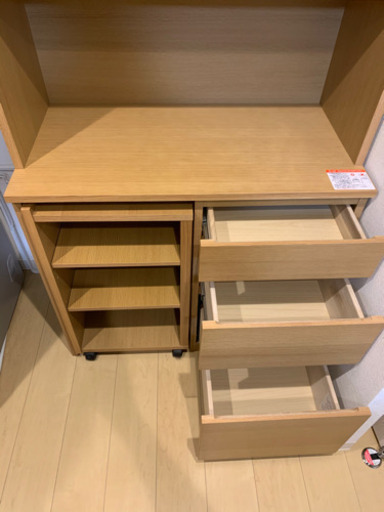 無印良品　食器棚(カップボード 幅88cm)