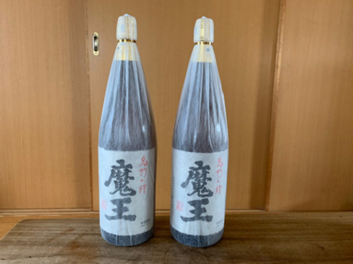 魔王1800ml  2本セット　父の日などに