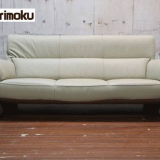 カリモク　ブルックスさん人掛けソファー