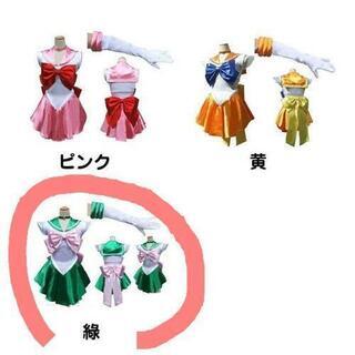 コスプレ衣装 セーラームーン グリーン Mサイズ