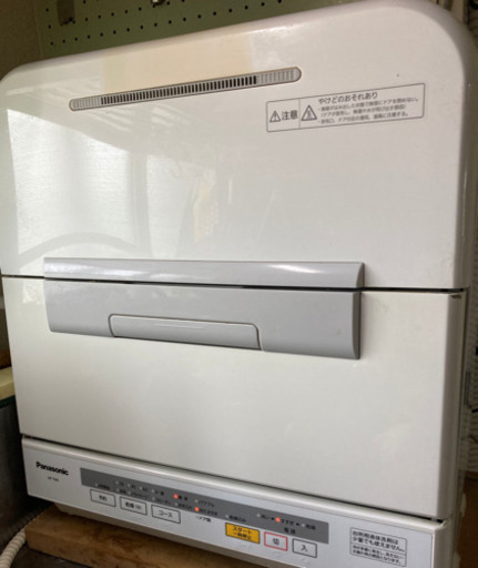 お譲り先決まりました　2021年10月7日まで保証期間　Panasonic NP-TM9 ホワイト食洗機　食器洗い乾燥機