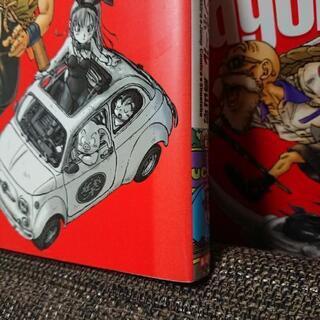 【最終処分価格早い者勝ち】【中古】ドラゴンボール 完全版 全34巻の画像
