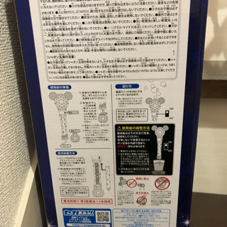 ミッキーマウスバブルプレミアム値下げ！！の画像