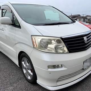 アルファード　7人乗り　税金込み　車検来年4月まで‼︎