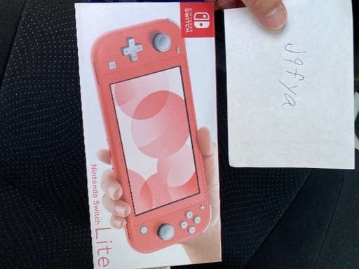 鳥栖市近郊　スイッチライトNo.2　コーラル　新品未使用