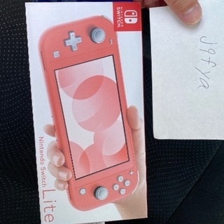 鳥栖市近郊 スイッチライトNo.2 コーラル 新品未使用