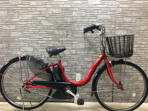 東京23区配達無料　新基準  ヤマハ　パスナチュラ　12.8Ah 大容量☆リチウム 電動自転車☆26インチ☆