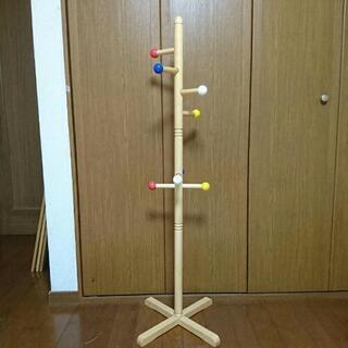 美品 木製ハンガーラック　最終値引き