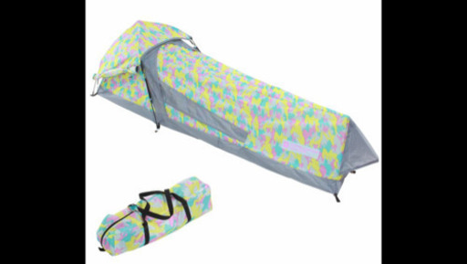 DOD スキマテント