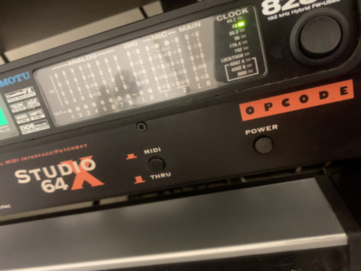 プロ音楽制作ラックまるごとV-SYNTH 828mk3 電源モジュール