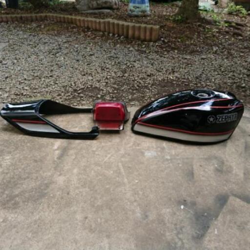 初期ゼファー400タンク セット