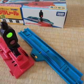 プラレール　信号機