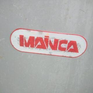 肉カットMAINCAスペインの画像